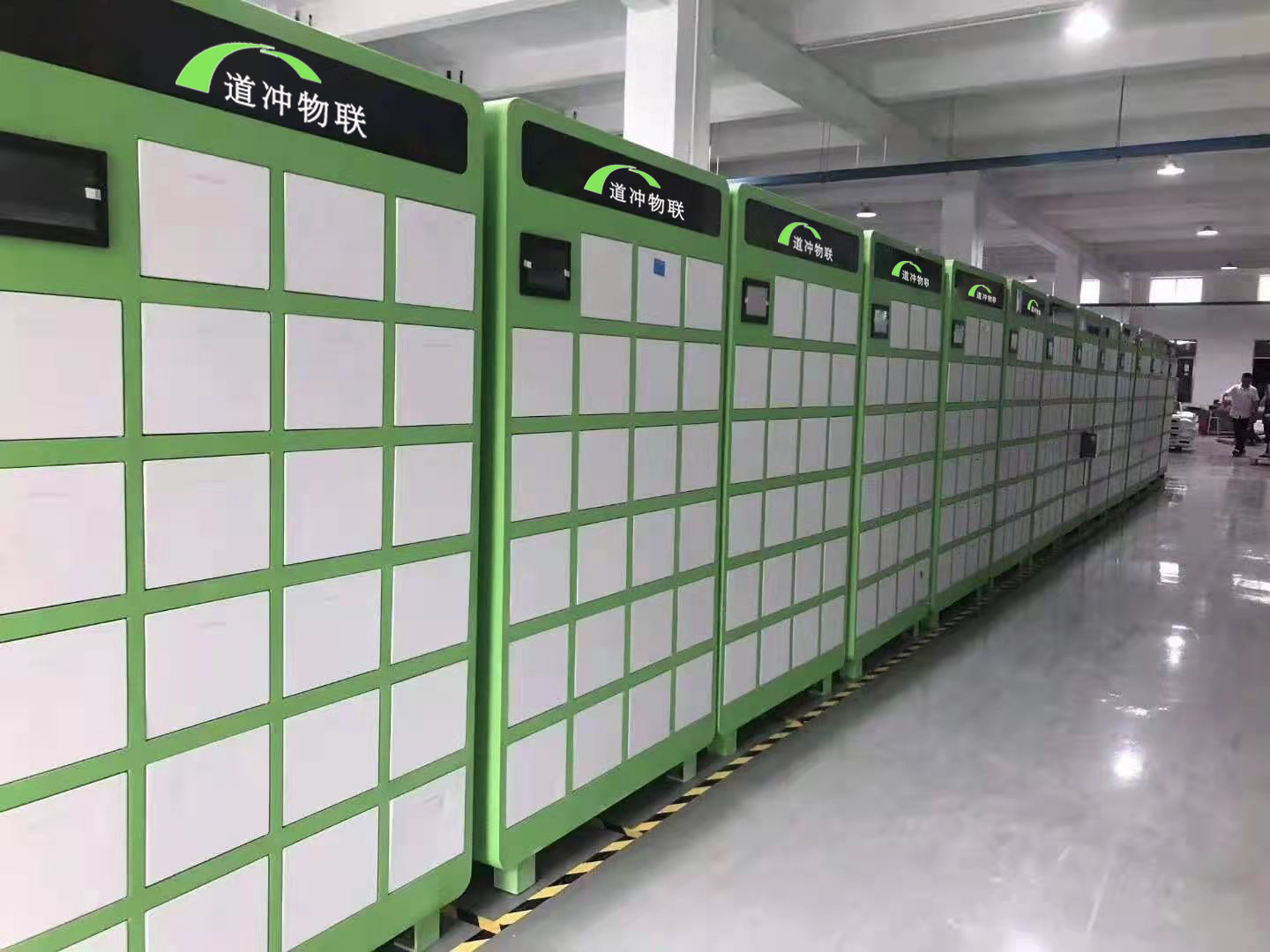 电动车换电柜厂家